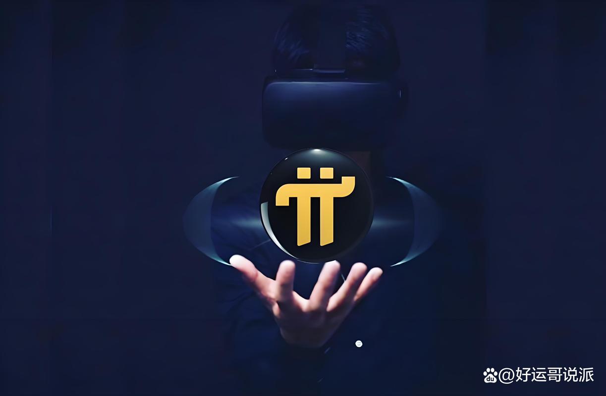 中国警方已经向pi币支付宣战,中国警方已经向pi币支付宣战苹果手机怎样隐藏app