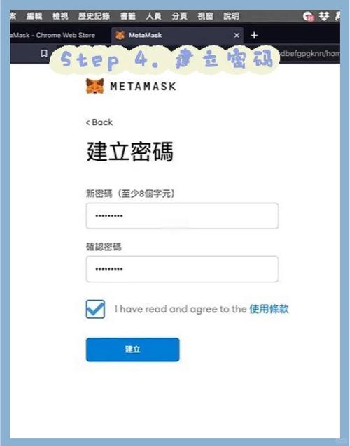 虚拟钱包怎么注册,虚拟钱包怎么注册账号