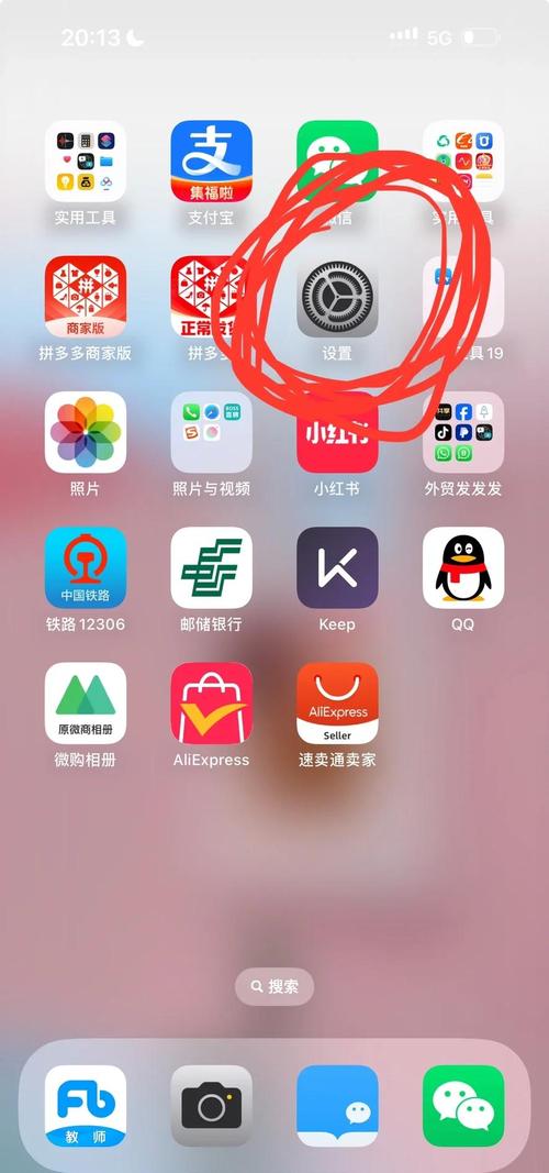 飞机如何改为中文模式,飞机如何改为中文模式视频