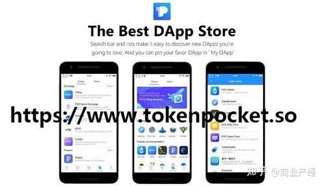 购买tokens收费吗,tokenpocket能买币吗
