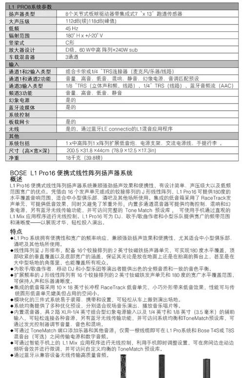 telegeram功能有多强大的简单介绍