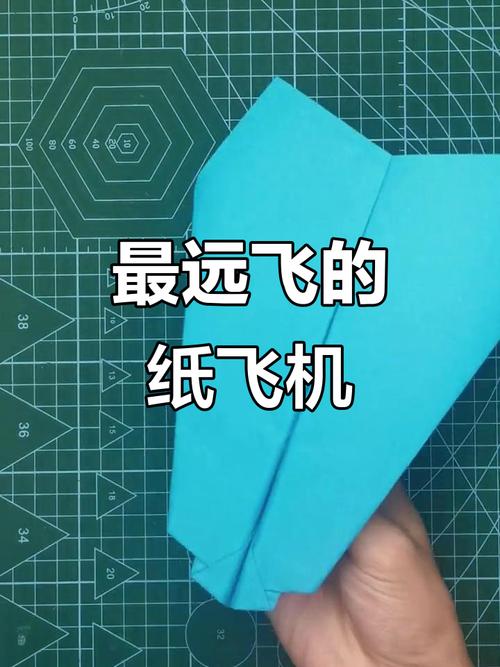 纸飞机教程能飞100公里,最牛纸飞机教程,轻松飞出世界纪录,可惜知道的太晚了