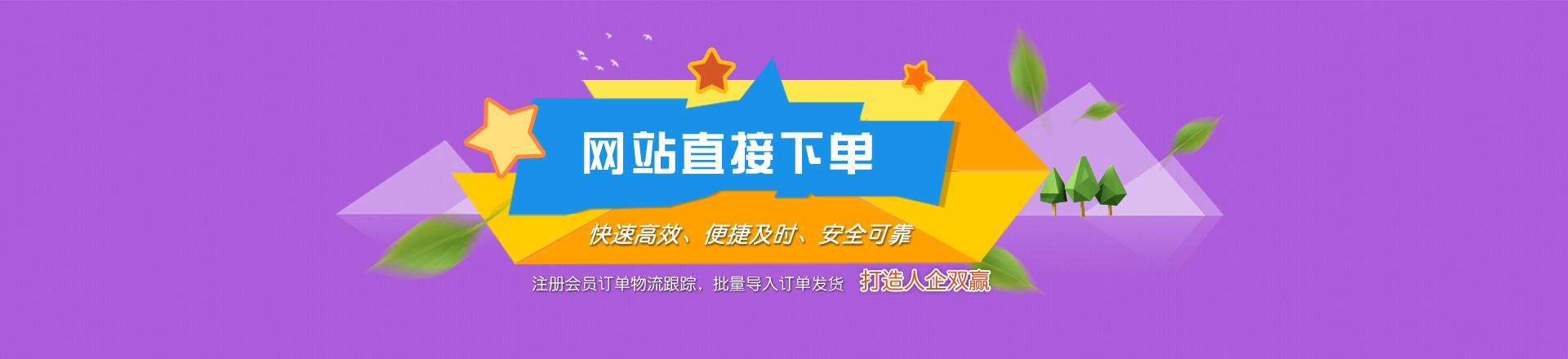 telegeram调中文代码的简单介绍
