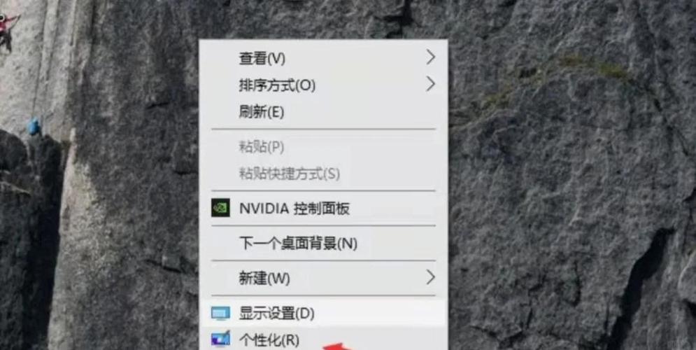 怎样把百度翻译放到桌面,怎样把百度翻译放到桌面显示