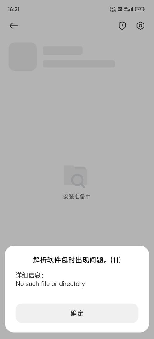 虚拟钱包下载不了怎么办,虚拟钱包下载不了怎么办呢