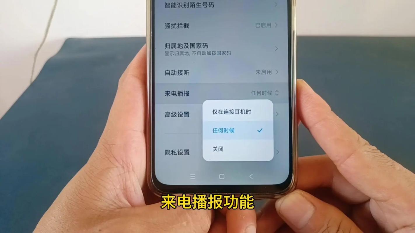 电报音在哪里弄,电报声音铃声试听