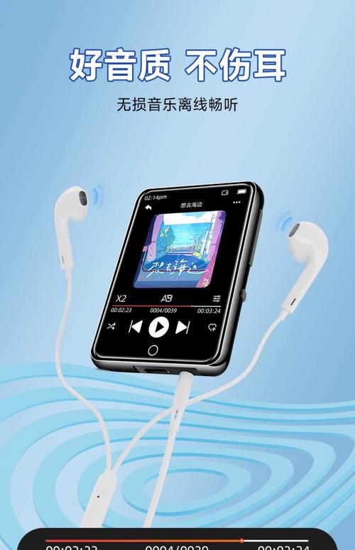 telephonemp3下载,telephone原版高清mv