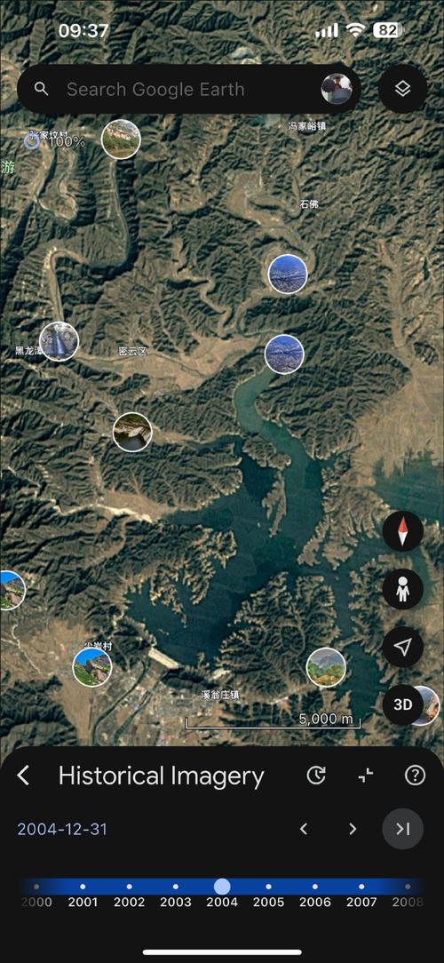 谷歌地图高清卫星地图免费版,谷歌地图高清卫星地图官方下载