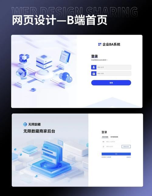 手机搜狐网,手机搜狐网首页官网登录入口