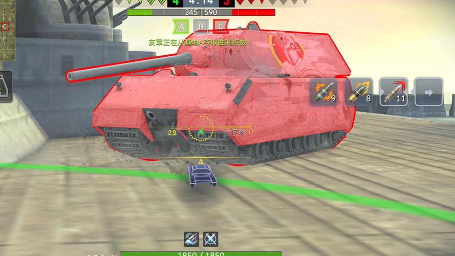 telstram安卓中文版,tanktastic安卓中文版