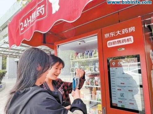 自助平台便宜,自助平台便宜多少钱