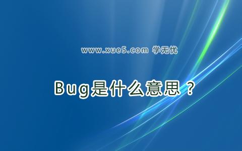 planemaker,planemaker是什么意思