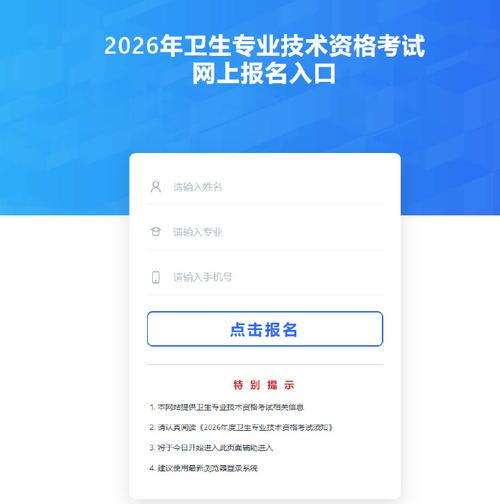 silk网页版入口在哪,甘肃卫生人才网官网登录入口