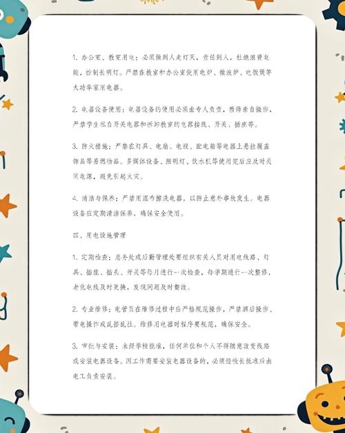 电报安全吗的简单介绍