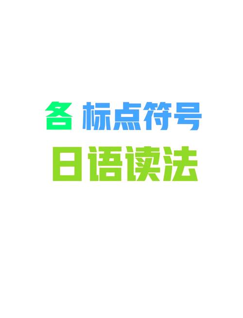 tel中文怎么说,tel用中文怎么说