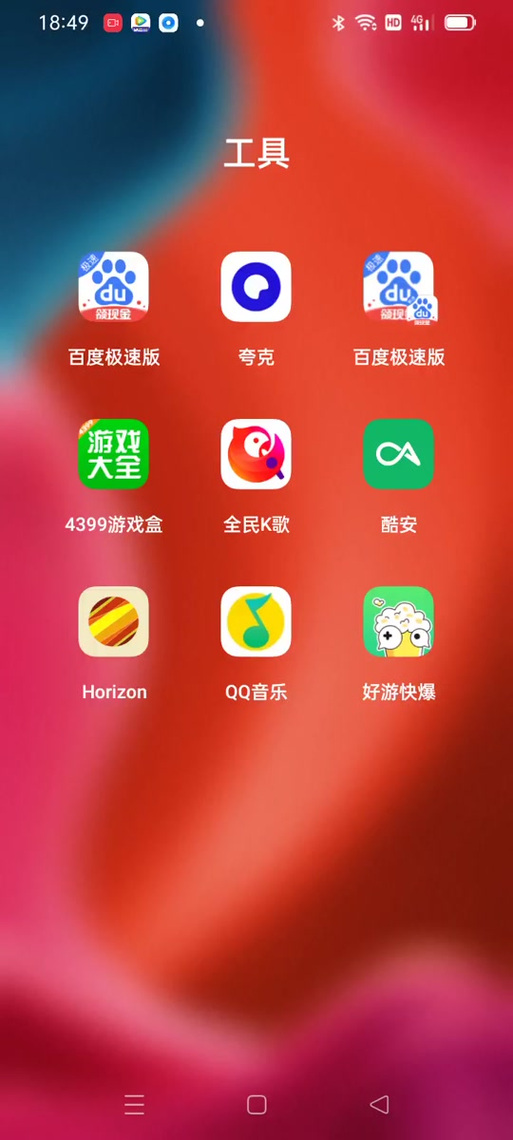 我的世界安装包,我的世界安装包apk