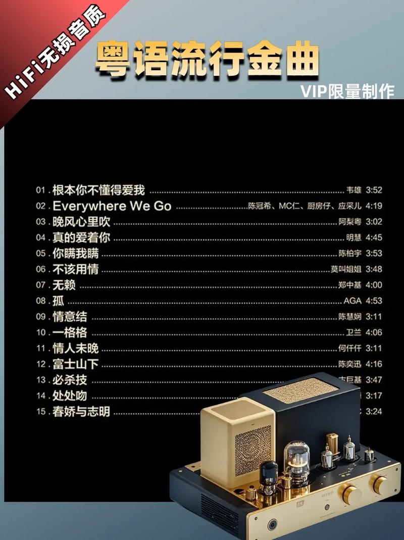 telephone音乐mv,telephone歌曲中文版