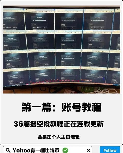 空投是干嘛的,空投有什么好处