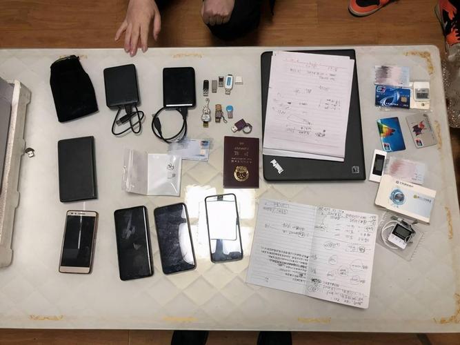 买泰达币违法,买的泰达币骗局如何报警