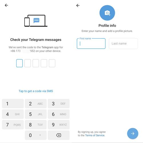 telegreat注册,telegreat怎么注册账号