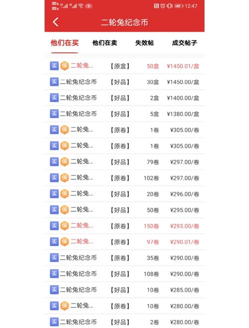 lion币价格今日行情的简单介绍