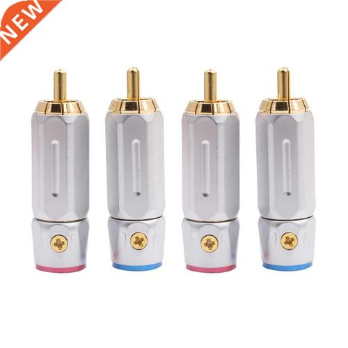phono接口是什么意思,phono接口能接播放器吗