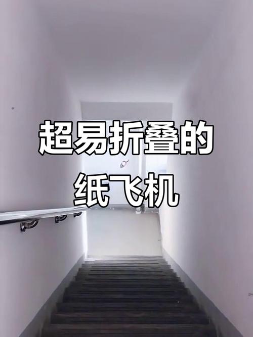 桶形纸飞机,纸筒制作飞机