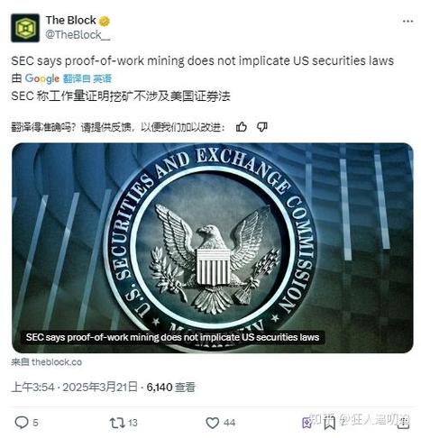 莱特币挖矿一天赚多少钱,现在莱特币挖矿一天赚多少