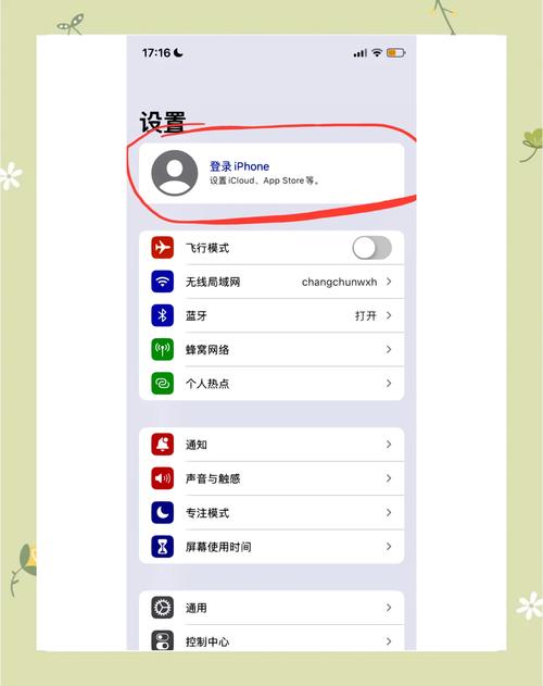 telegraph怎么用,telegraph怎么用账号登录
