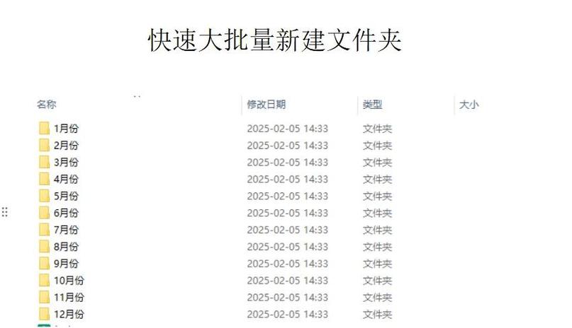 电报缓存的视频在哪个文件夹的简单介绍