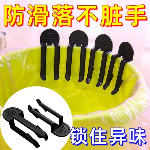 垃圾夹子拆解视频,垃圾夹子坏了怎么修