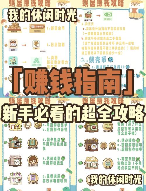 比特币怎么挖手机版,比特币用手机怎么挖矿赚钱