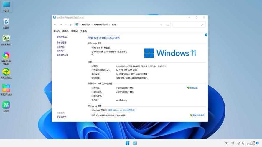 windows软件下载,windows软件下载试用平台有哪些