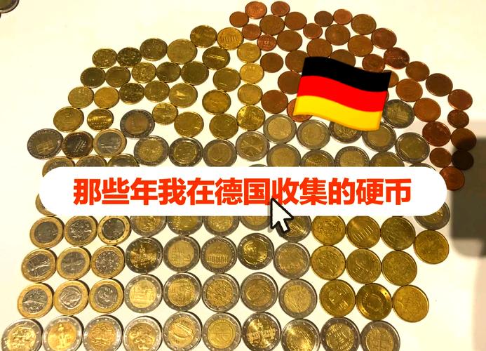 德国损失2500亿欧元,德国损失2500亿欧元人民币