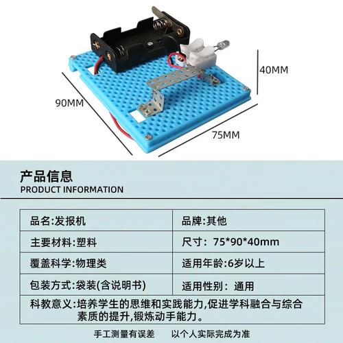 电报是怎么发出又靠什么接收的,电报是怎么发出又靠什么接收的信息