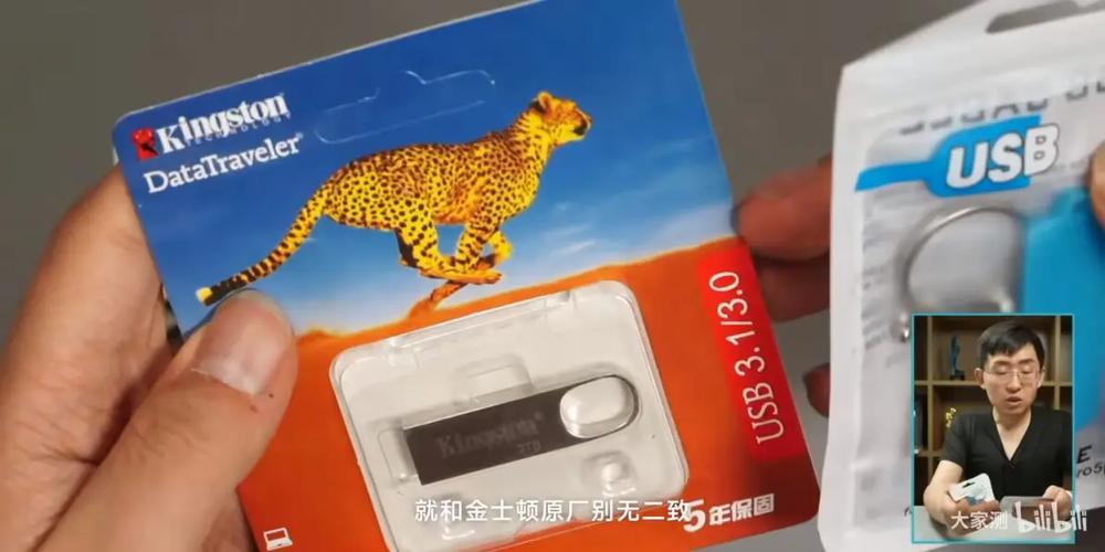 买u卖u赚差价犯法吗,买u卖u赚差价犯法吗,且钱是干净的