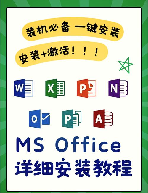 电脑下载软件用什么,电脑下载软件用什么打开方式