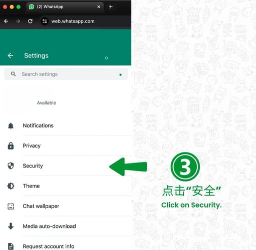 what'sup下载,whatsup下载华为手机用不了