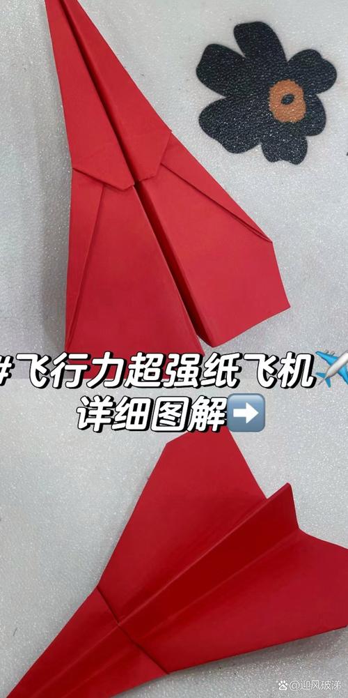 超帅的纸飞机正方形,10种经典纸飞机的折法正方形纸