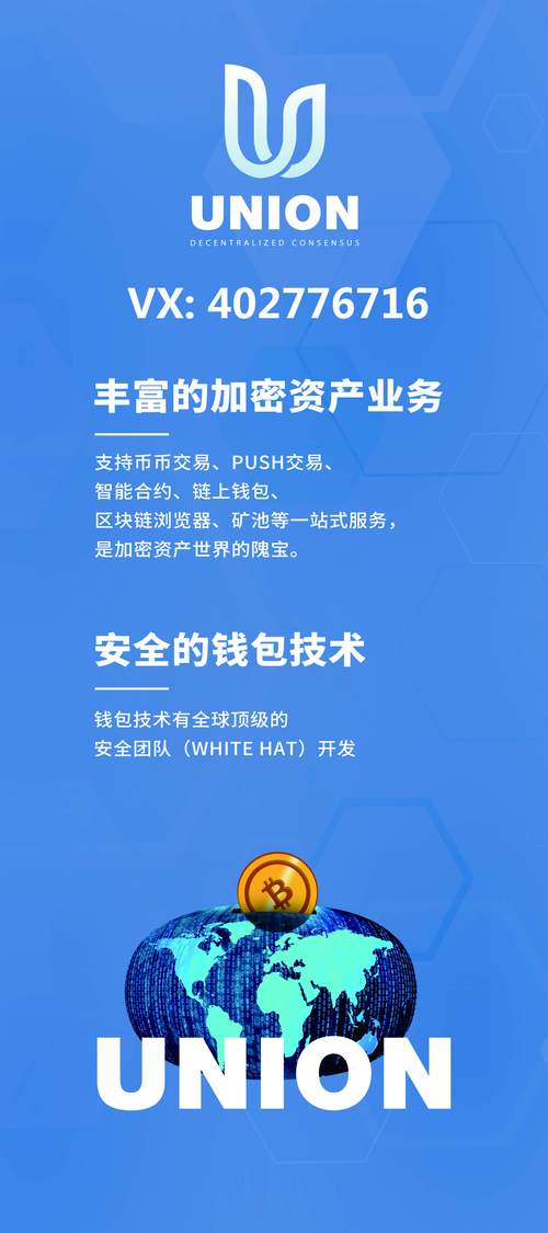 btc挖矿平台官网,免费挖矿奖励平台网站