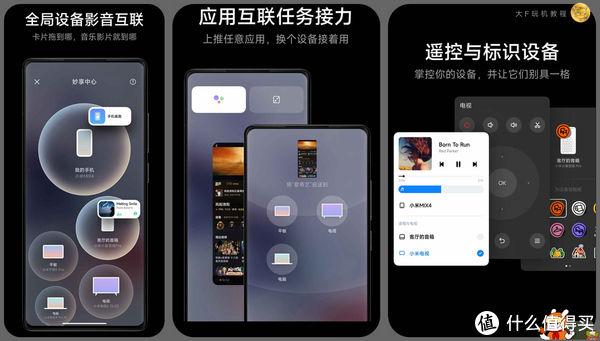 小米miui官网系统包,小米miui10官网系统包
