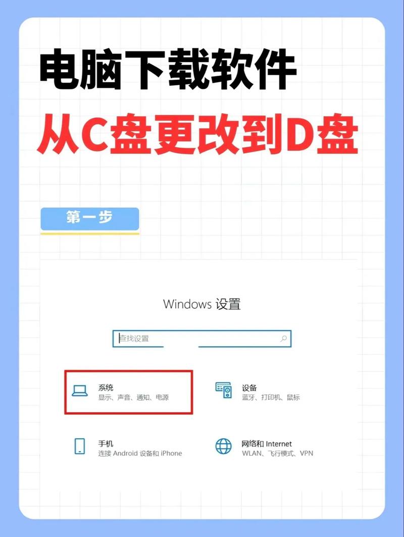 电脑上软件的安装包怎么找,电脑安装的软件安装包怎么找