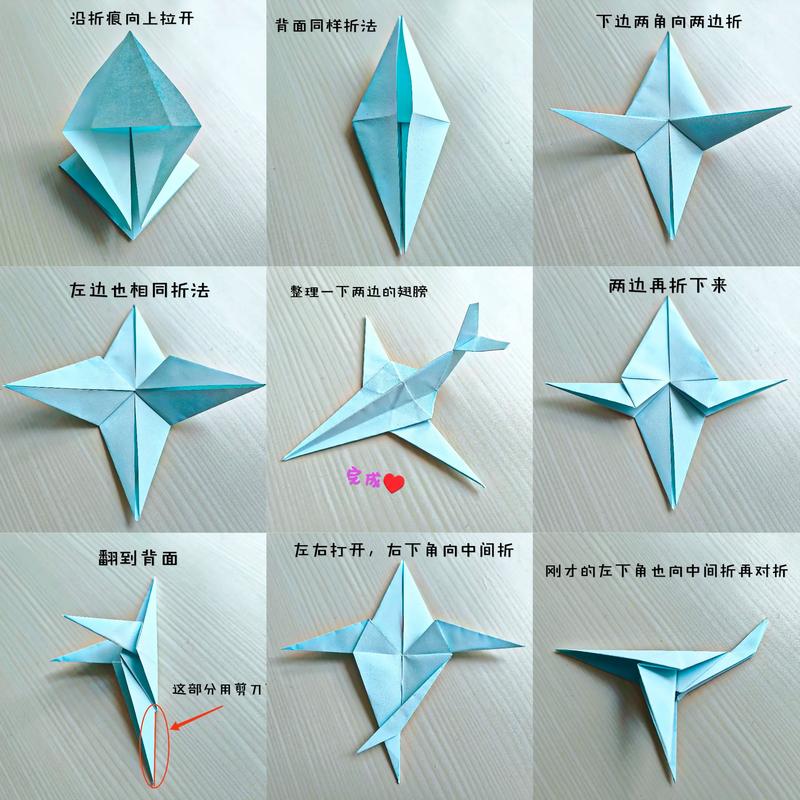 折纸飞机教程,正方形纸折纸飞机教程