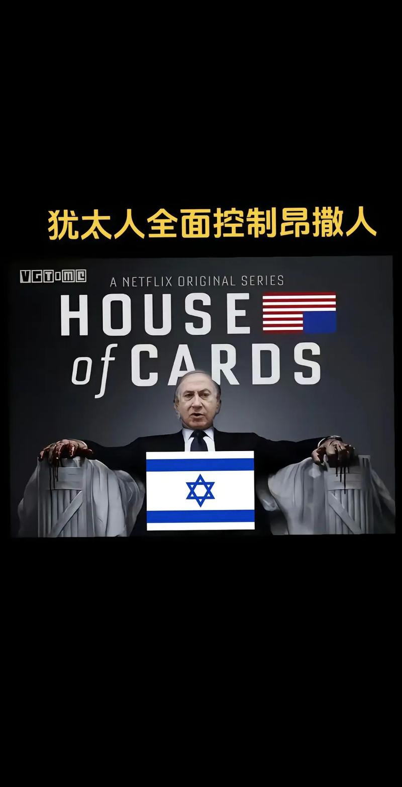 trump币上线哪些交易所,trump's trade war