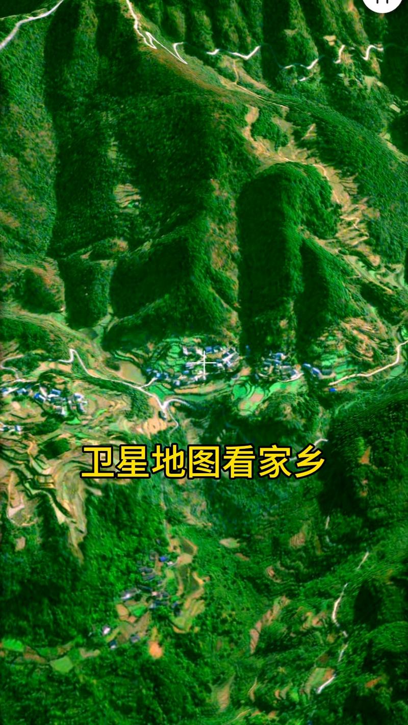 卫星地图,卫星地图高清村庄地图看到人实时下载