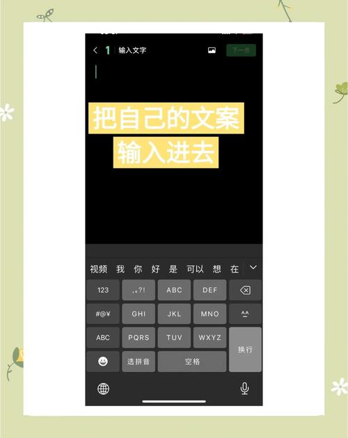 一键生成短视频免费,一键生成短视频免费版
