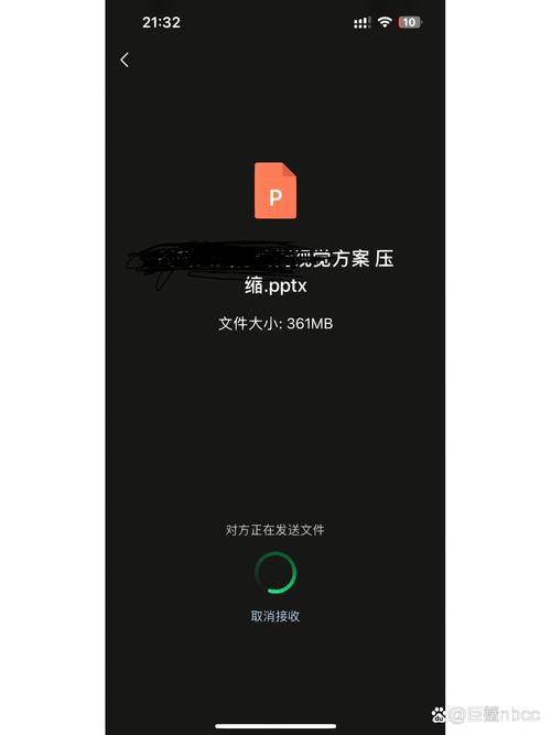 信息一直显示正在发送,信息一直显示正在发送是什么意思