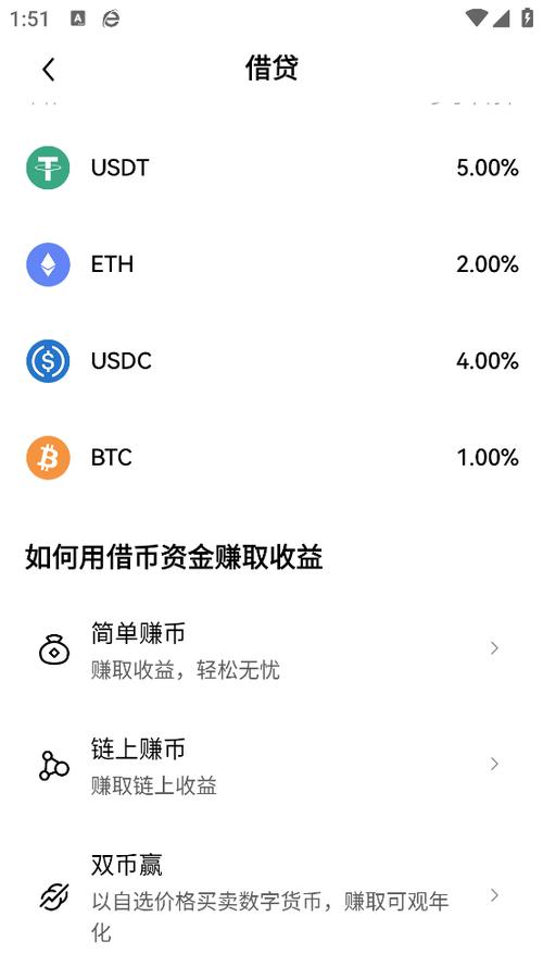 XXPay钱包APP下载,ⅰmtoken钱包下载官网