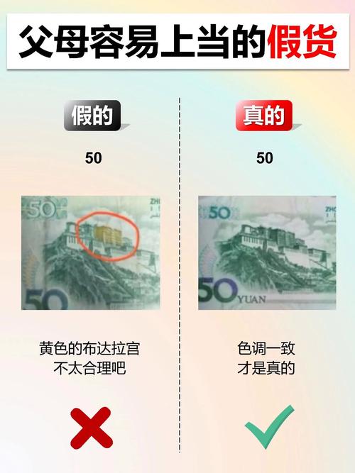 真假usdt,真假少爷都是弟弟