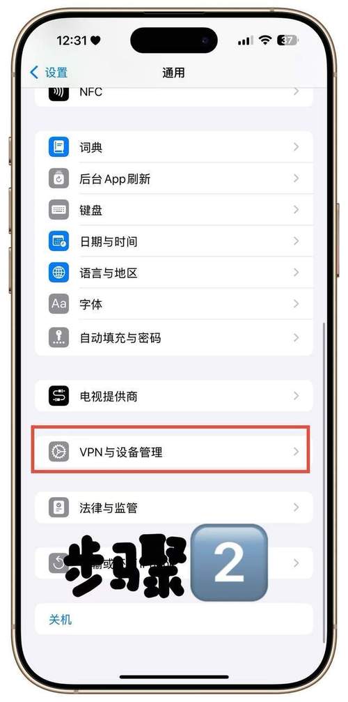 苹果怎么下载telegeram,苹果怎么下载telegeram旧版本